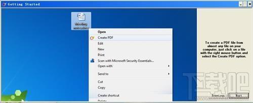 Cometdocs,Cometdocs下载,Cometdocs官方下载