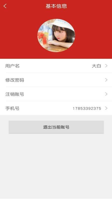 老兵VR外卖app下载,老兵VR外卖安卓版