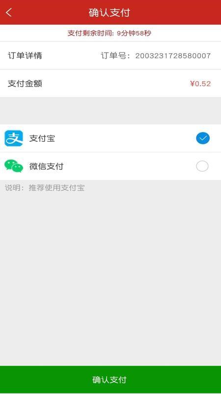 老兵VR外卖app下载,老兵VR外卖安卓版