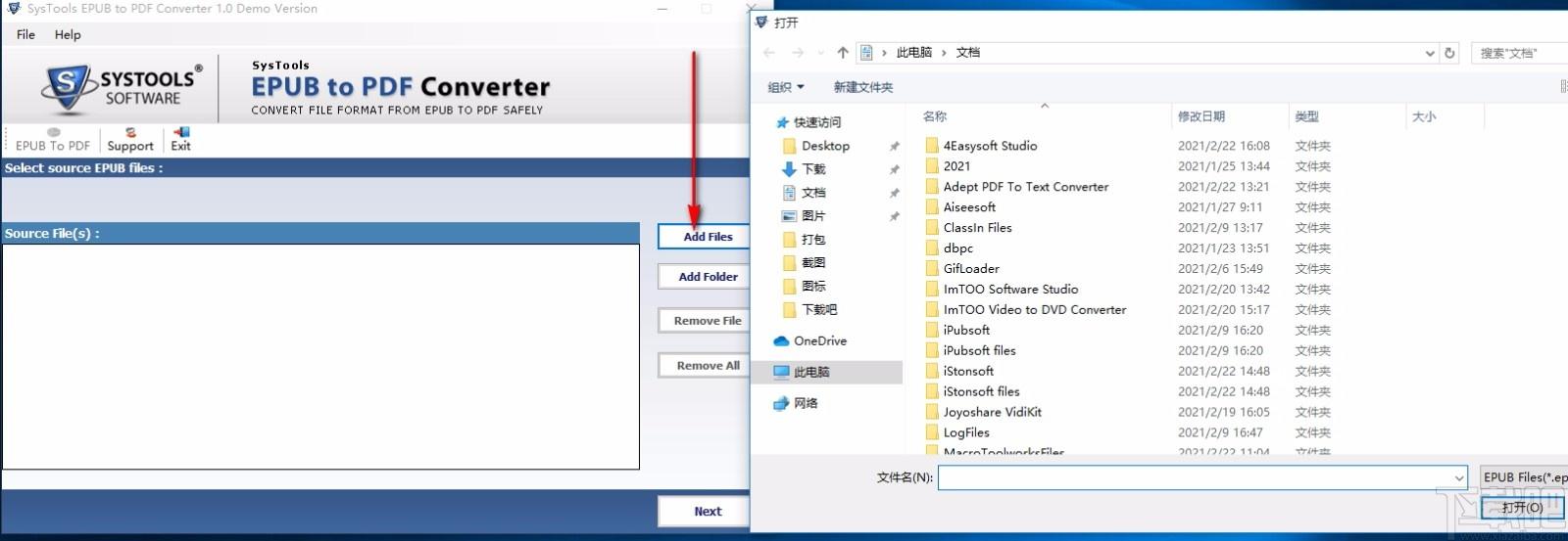 SysTools EPUB to PDF Converter下载,EPUB转PDF软件