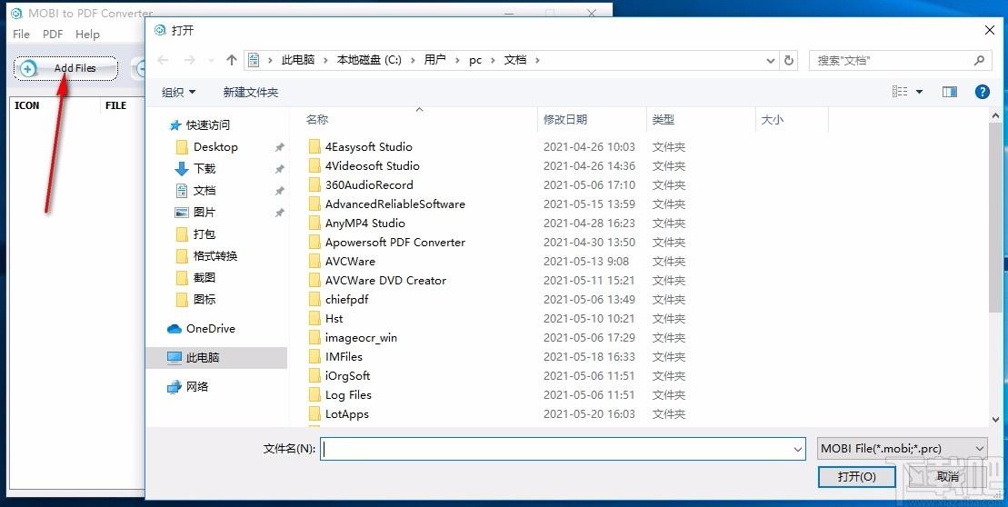 MOBI to PDF Converter,MOBI转PDF,PDF转换,转换器