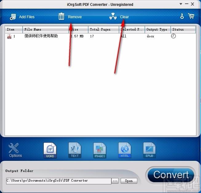 iOrgSoft PDF Converter下载,PDF转换器,PDF转换