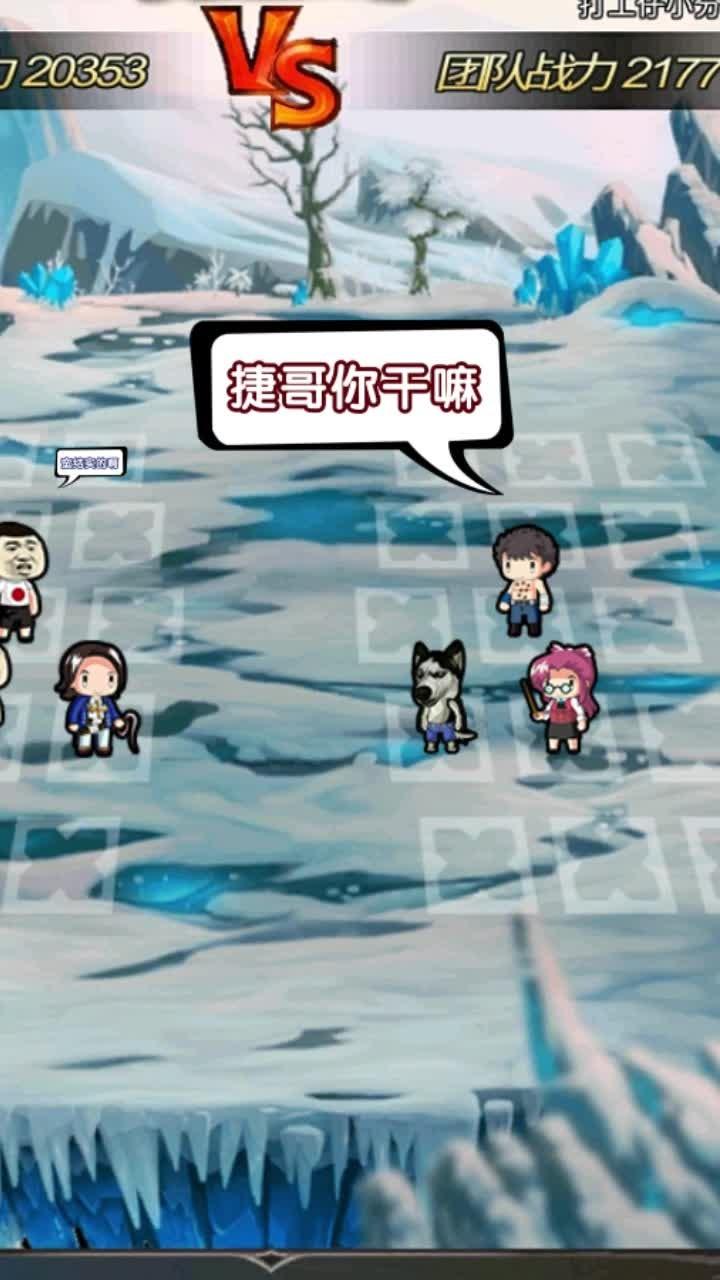冒险与挖宝手游2022下载,冒险与挖宝,回合制手游,rpg手游