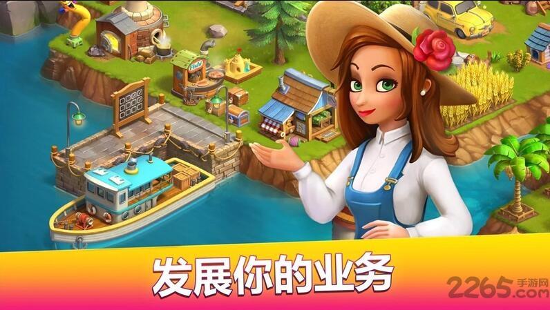 Funky Bay游戏下载,FunkyBay,模拟游戏,经营小镇游戏