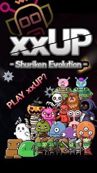 xxup中文手机版游戏下载,xxup,放置类游戏,休闲游戏,像素游戏