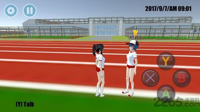 高校模拟器2018汉化版下载,高校模拟器2018,校园游戏,二次元游戏