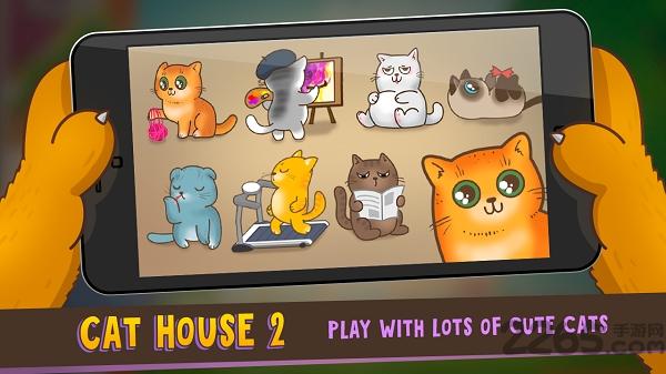 猫家2破解版下载,猫家2,模拟游戏,休闲游戏