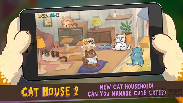 猫家2破解版下载,猫家2,模拟游戏,休闲游戏