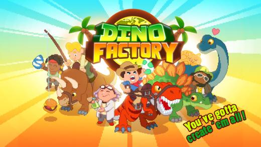 dinofactory无限金币破解版下载,dinofactory,模拟游戏,恐龙游戏,休闲游戏