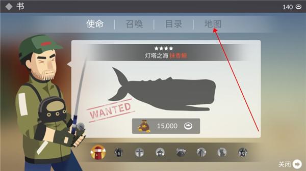 钓鱼人生官方正版(FishingLife)下载,钓鱼人生,钓鱼游戏,休闲游戏