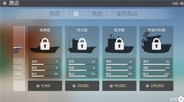 钓鱼人生官方正版(FishingLife)下载,钓鱼人生,钓鱼游戏,休闲游戏