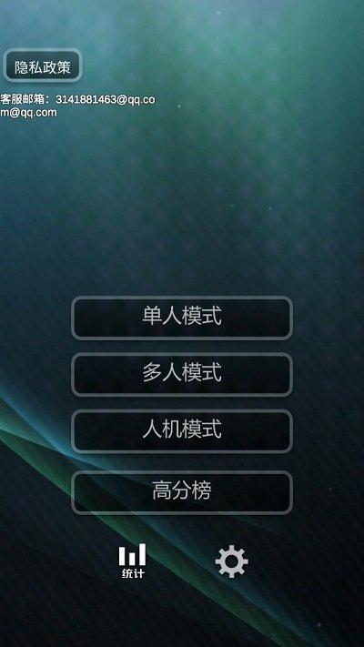 模拟保龄球战场最新版下载,模拟保龄球战场,保龄球游戏,模拟游戏